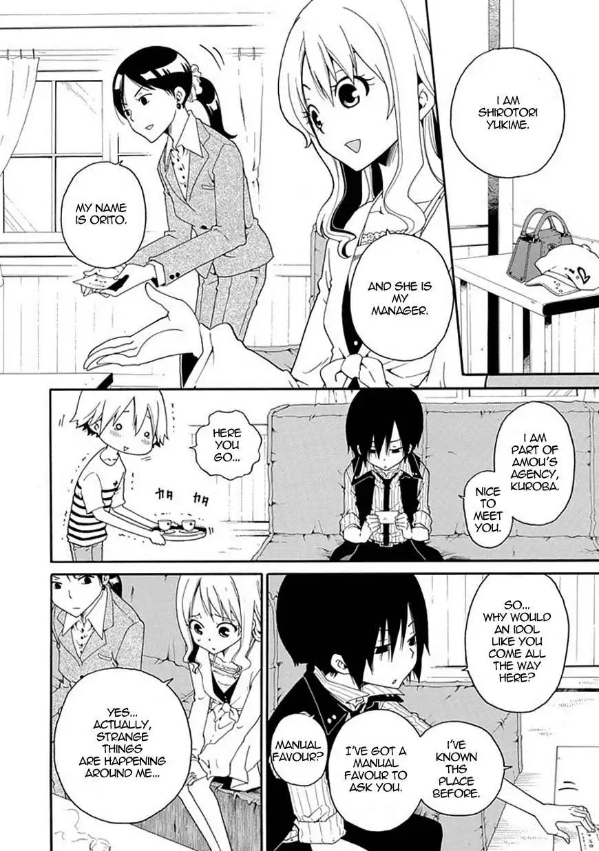 Kuro no Tantei Chapter 4 8